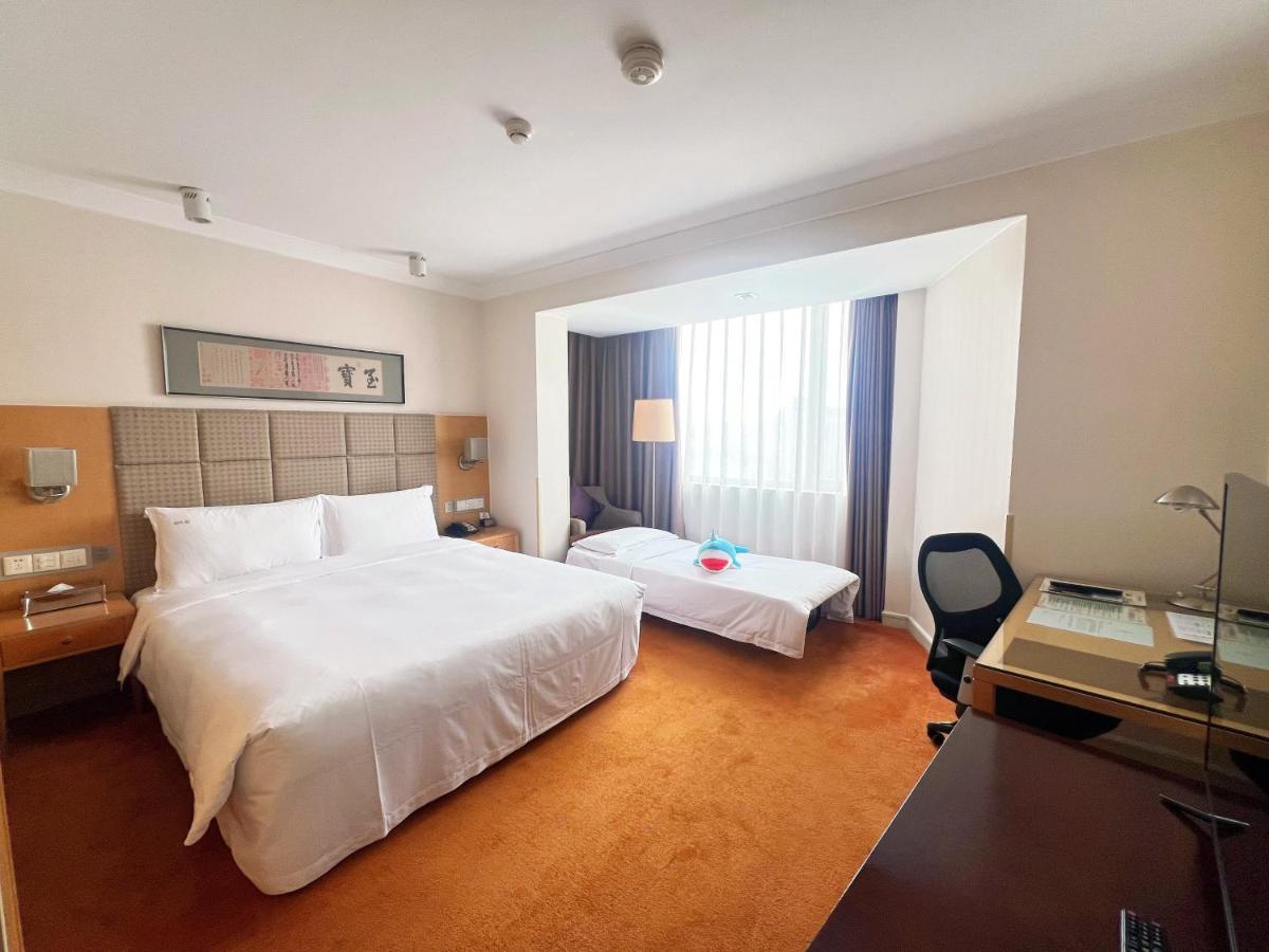 Holiday Inn Beijing Temple Of Heaven By Ihg 4*