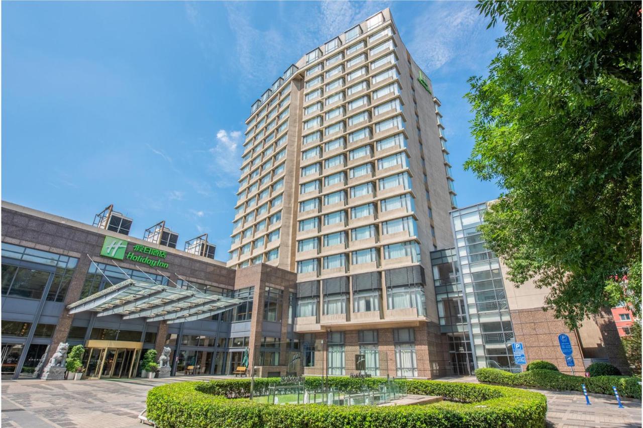 Holiday Inn Beijing Temple Of Heaven By Ihg 4*, фото 6