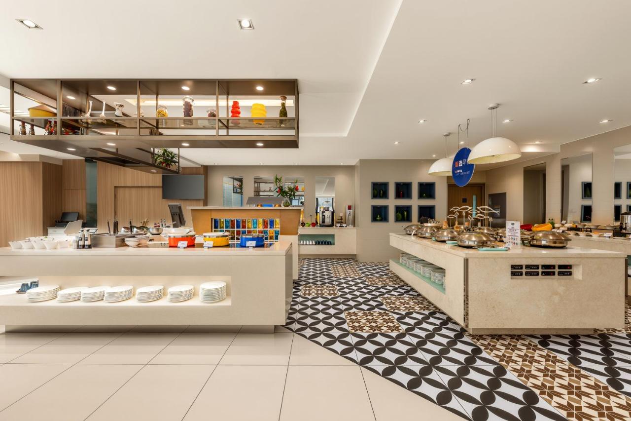 Holiday Inn Express Beijing Airport Zone by IHG 3*