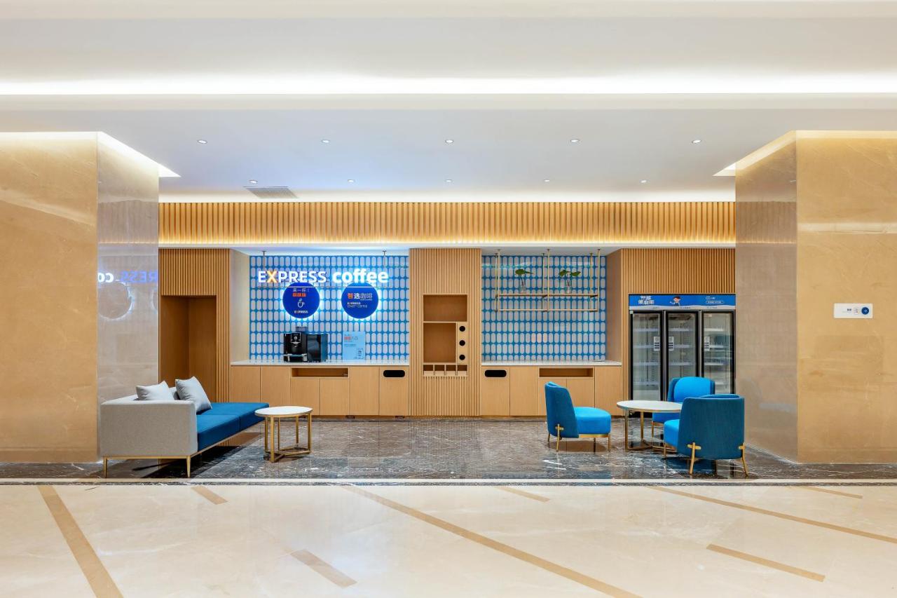 Holiday Inn Express Beijing Conference Center by IHG 4*