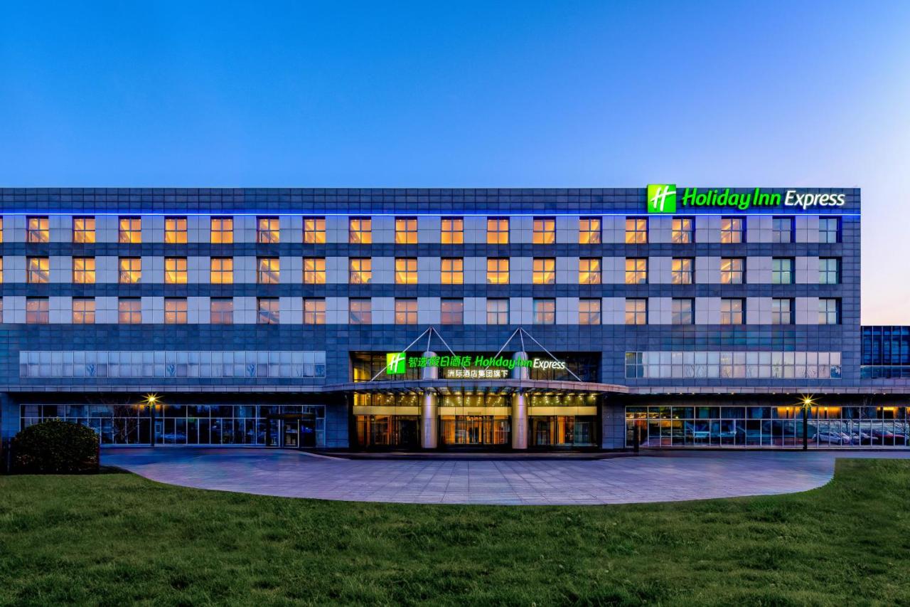 Holiday Inn Express Beijing Conference Center by IHG 4*, фото 3