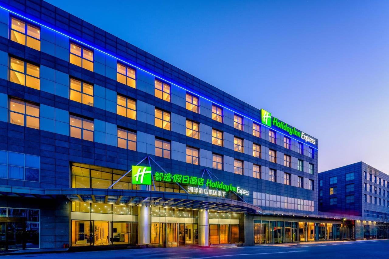 Holiday Inn Express Beijing Conference Center by IHG 4*, фото 5