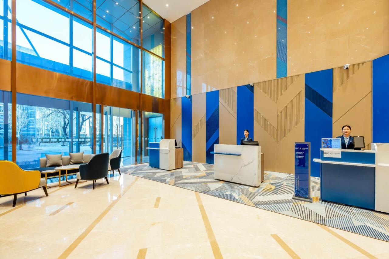 Holiday Inn Express Beijing Conference Center by IHG 4*, фото 7