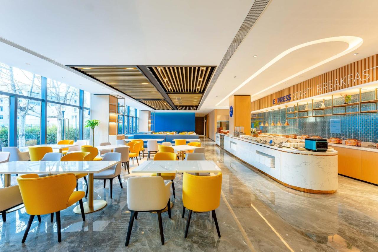 Holiday Inn Express Beijing Conference Center by IHG 4*, фото 14