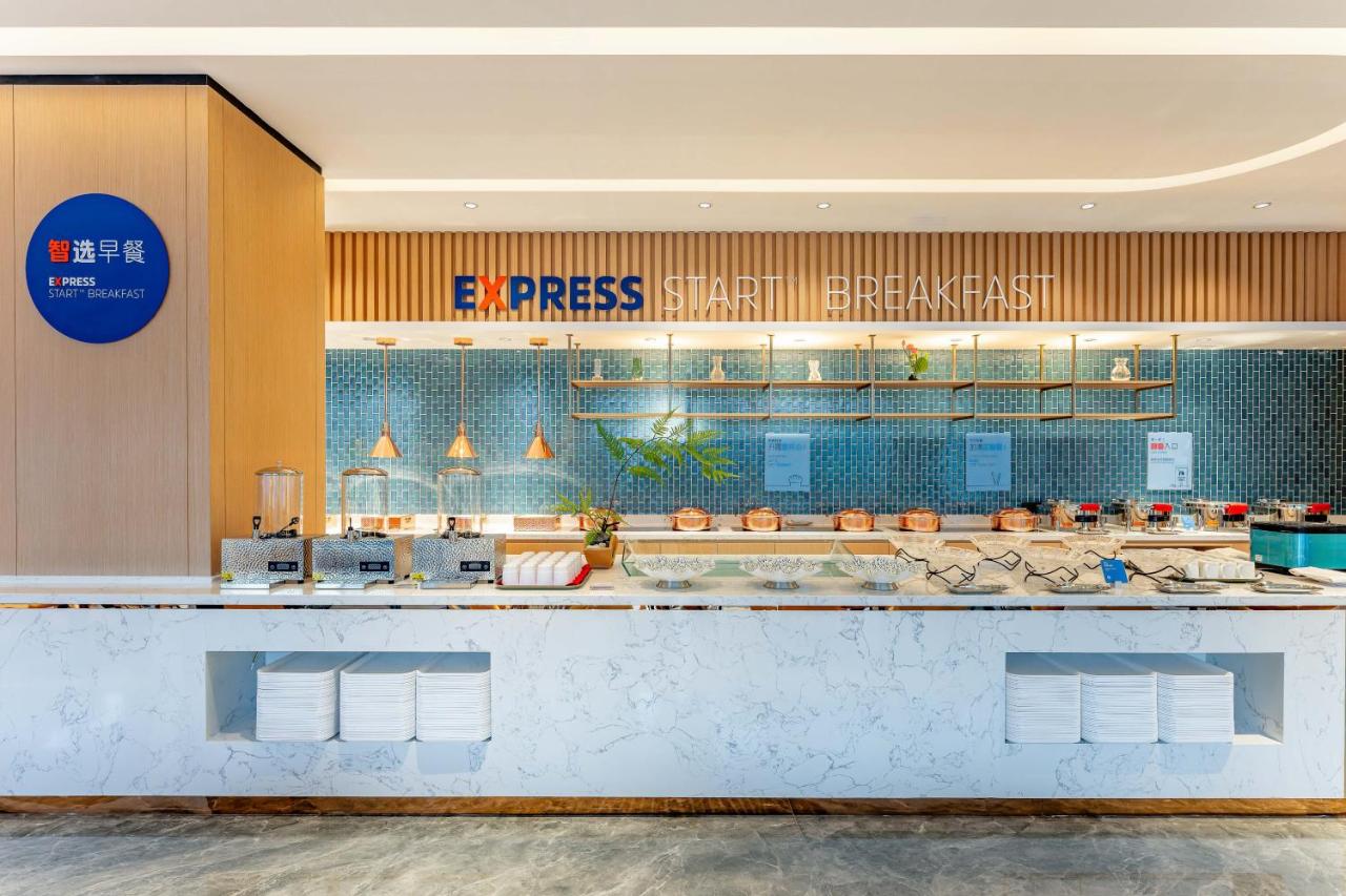Holiday Inn Express Beijing Conference Center by IHG 4*, фото 15