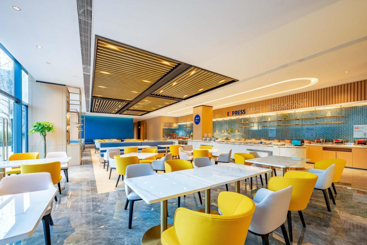Holiday Inn Express Beijing Conference Center by IHG 4*, фото 16