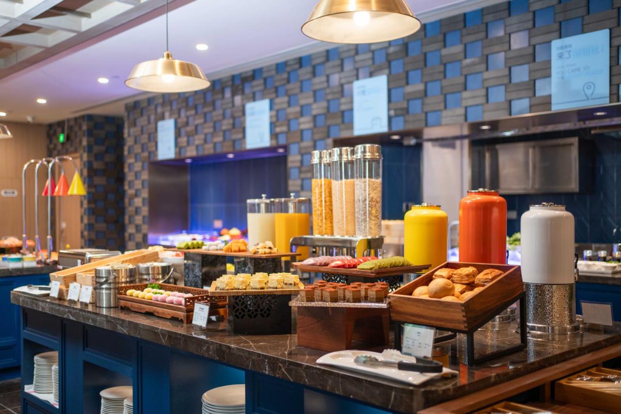 Holiday Inn Express Beijing Downtown by IHG 4*