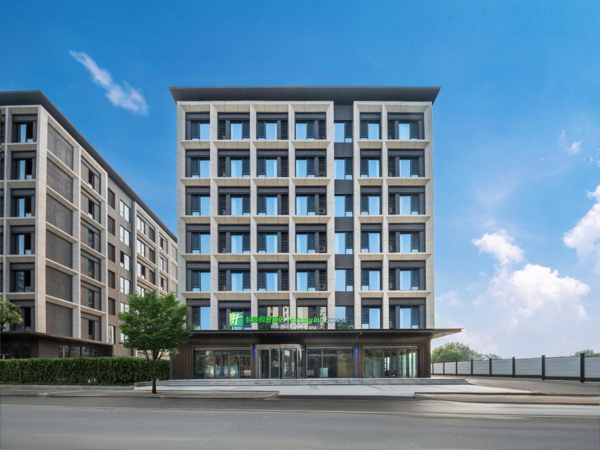Holiday Inn Express Beijing Minzuyuan, an IHG Hotel 3*, фото 2