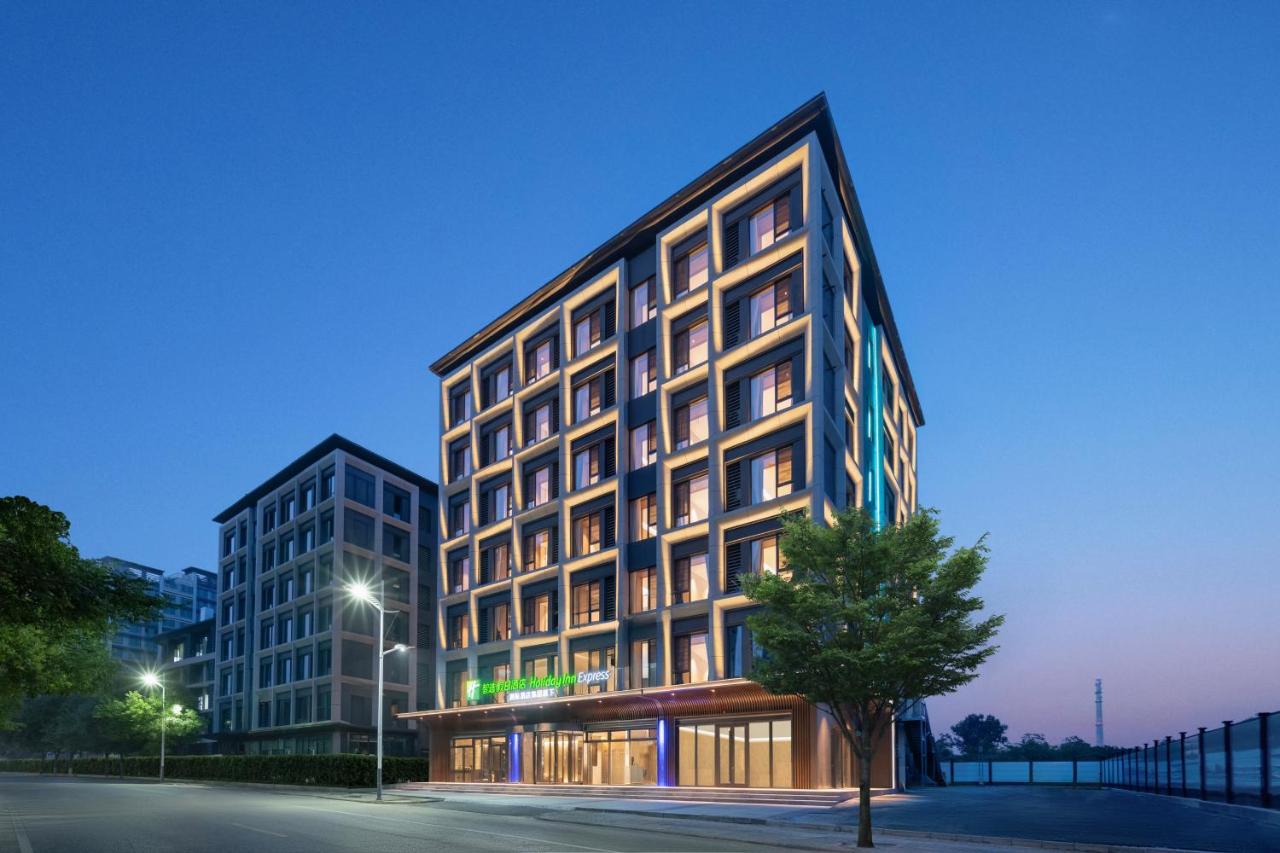 Holiday Inn Express Beijing Minzuyuan, an IHG Hotel 3*, фото 3