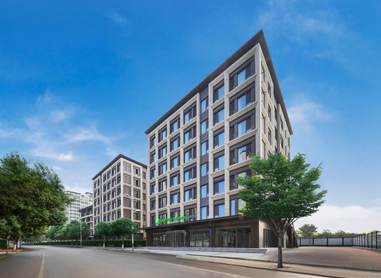 Holiday Inn Express Beijing Minzuyuan, an IHG Hotel 3*, фото 4