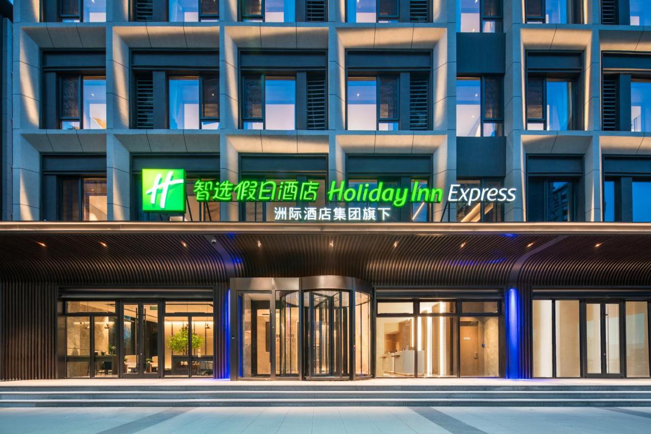 Holiday Inn Express Beijing Minzuyuan, an IHG Hotel 3*, фото 5
