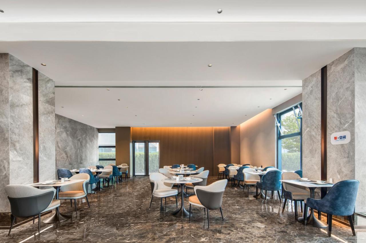 Holiday Inn Express Beijing Minzuyuan, an IHG Hotel 3*, фото 6