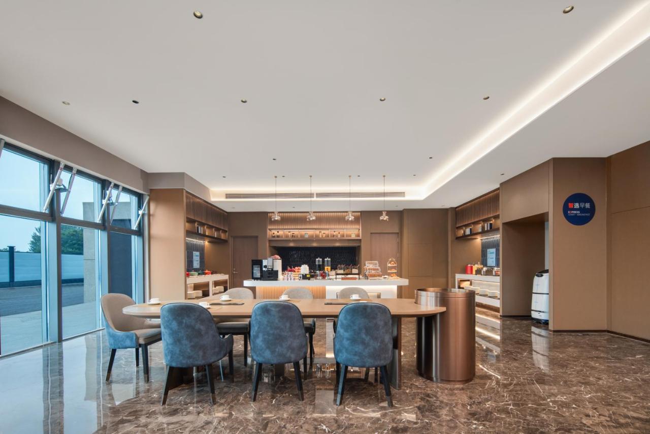 Holiday Inn Express Beijing Minzuyuan, an IHG Hotel 3*, фото 7