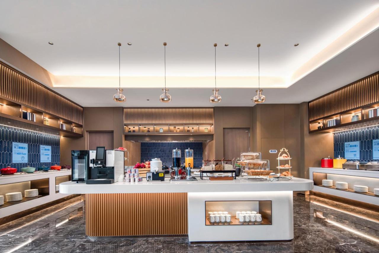 Holiday Inn Express Beijing Minzuyuan, an IHG Hotel 3*, фото 12