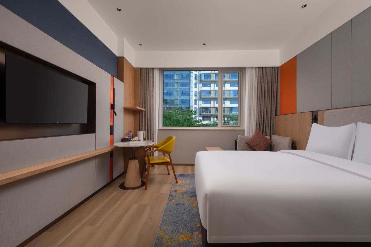 Holiday Inn Express Beijing Shangdi by IHG 3*