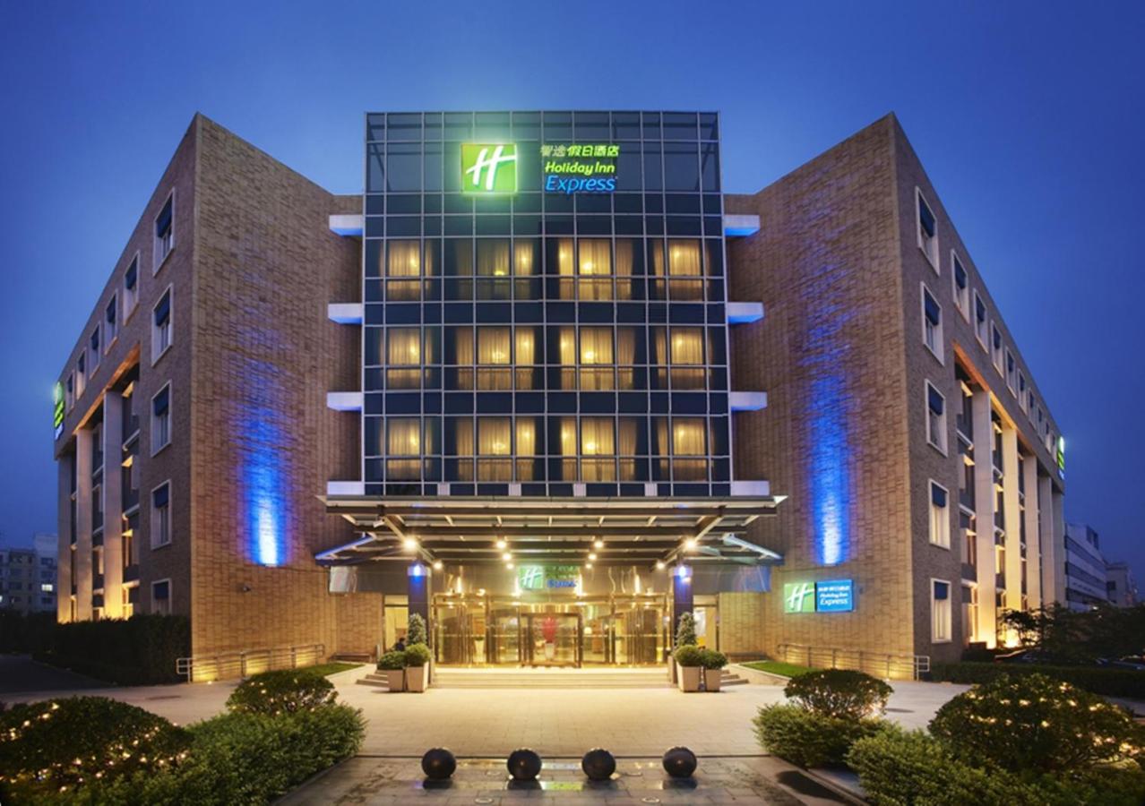 Holiday Inn Express Beijing Shangdi by IHG 3*, фото 12