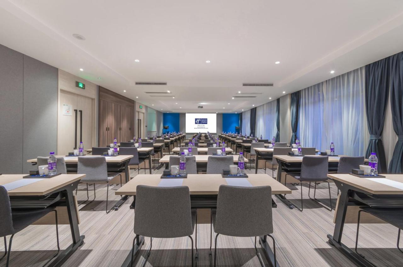 Holiday Inn Express Beijing Shijingshan Lakeview by IHG 2*, фото 4