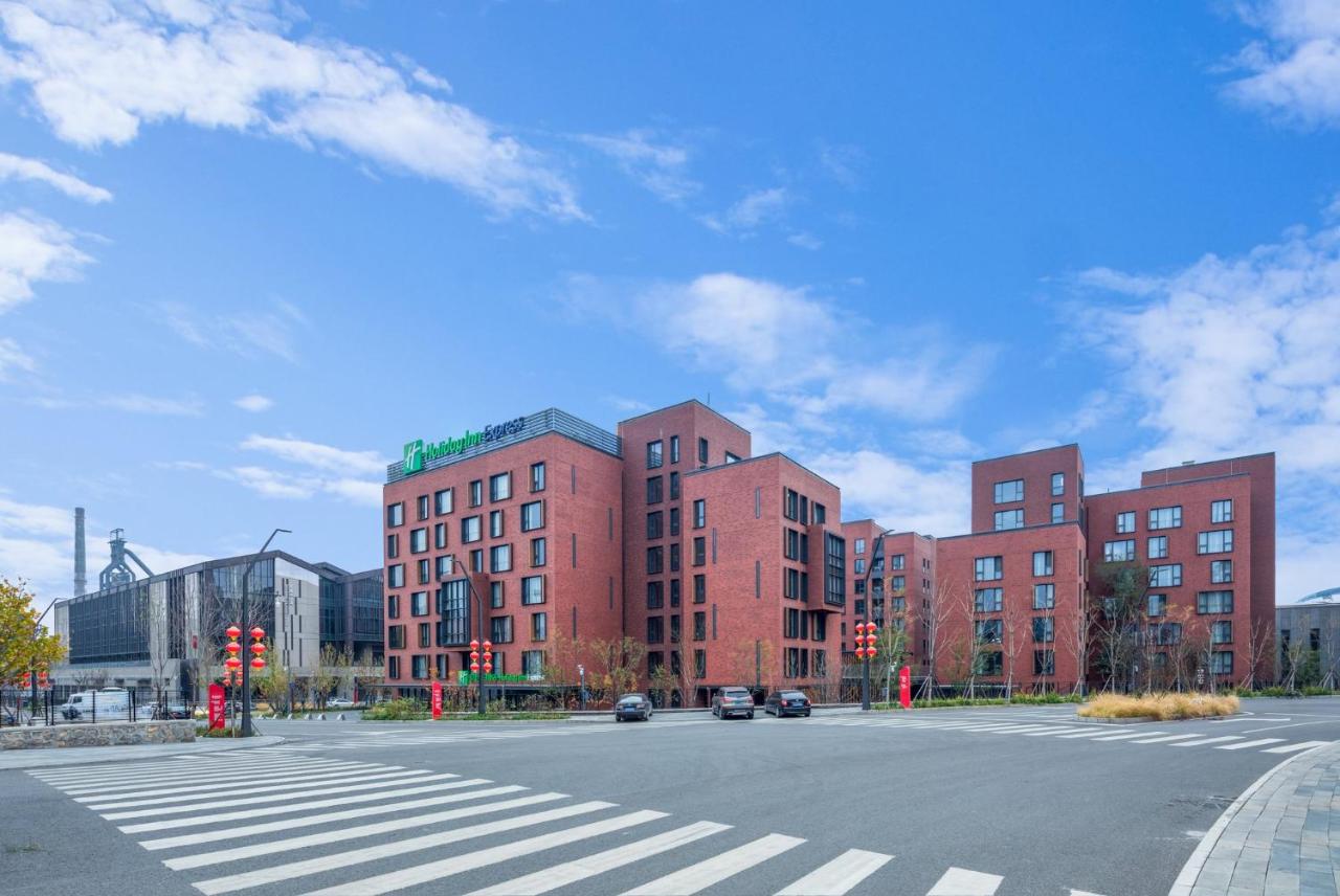 Holiday Inn Express Beijing Shijingshan Lakeview by IHG 2*, фото 5