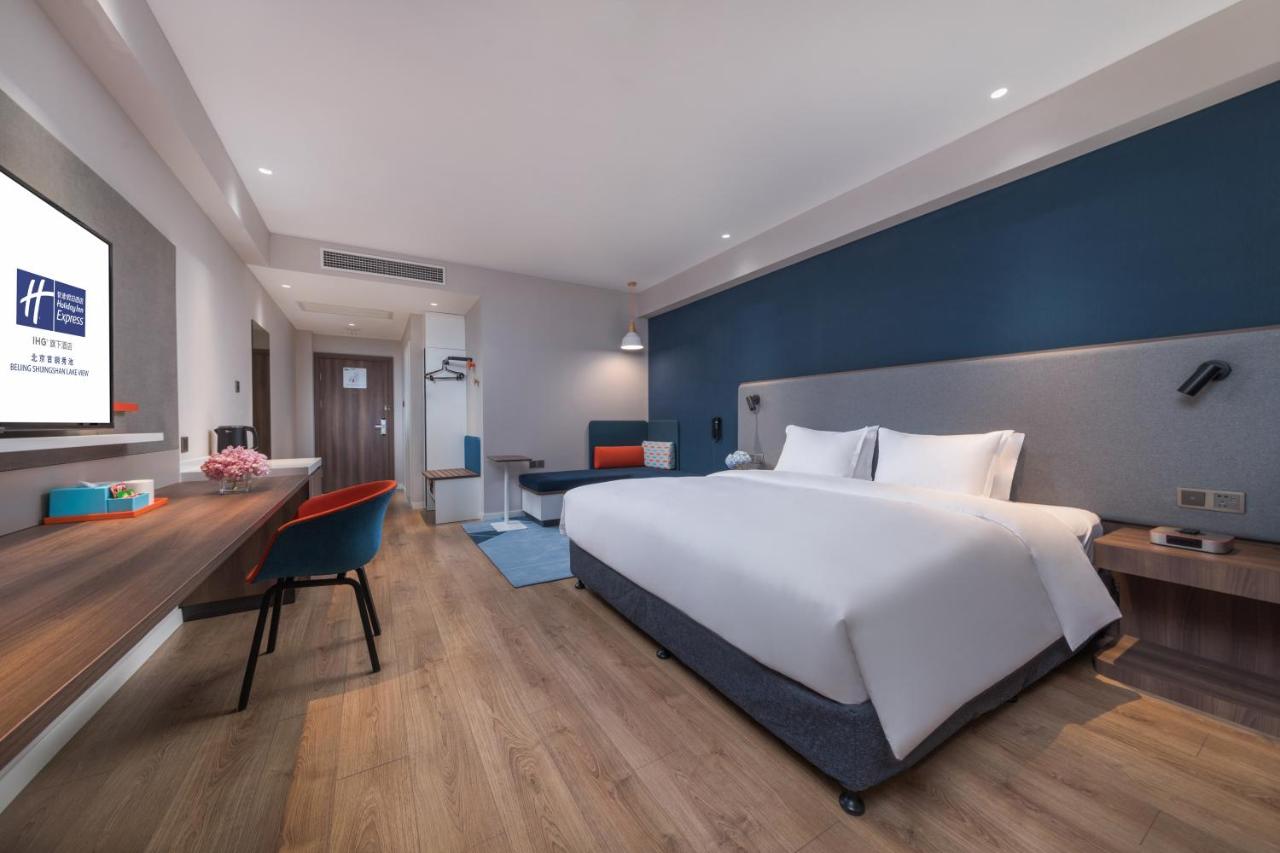Holiday Inn Express Beijing Shijingshan Lakeview by IHG 2*, фото 7