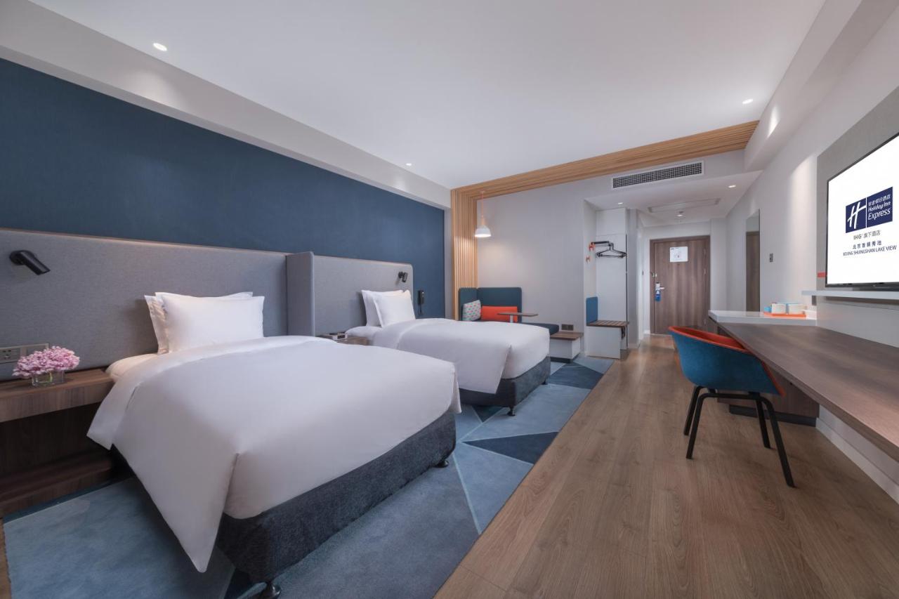 Holiday Inn Express Beijing Shijingshan Lakeview by IHG 2*, фото 15