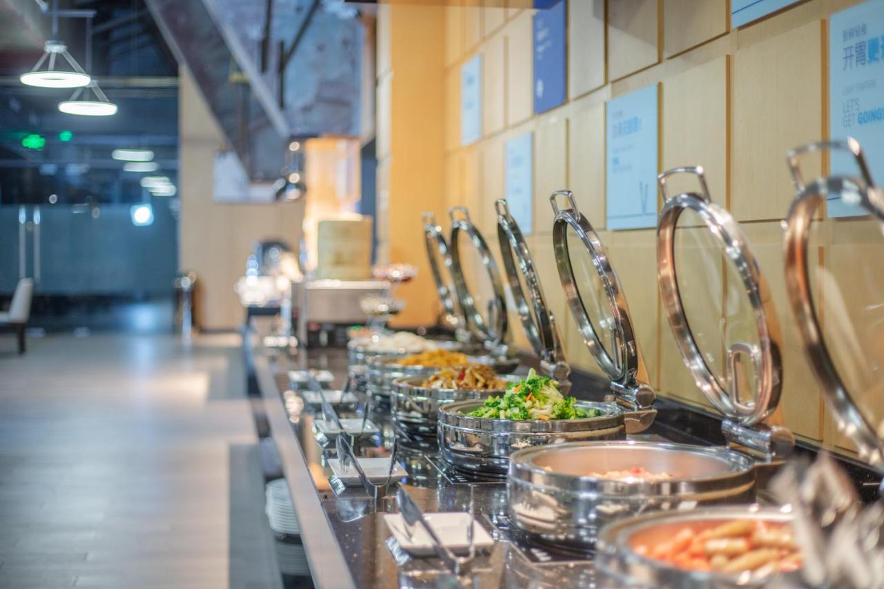 Holiday Inn Express Beijing Shijingshan Parkview by IHG 3*, фото 12
