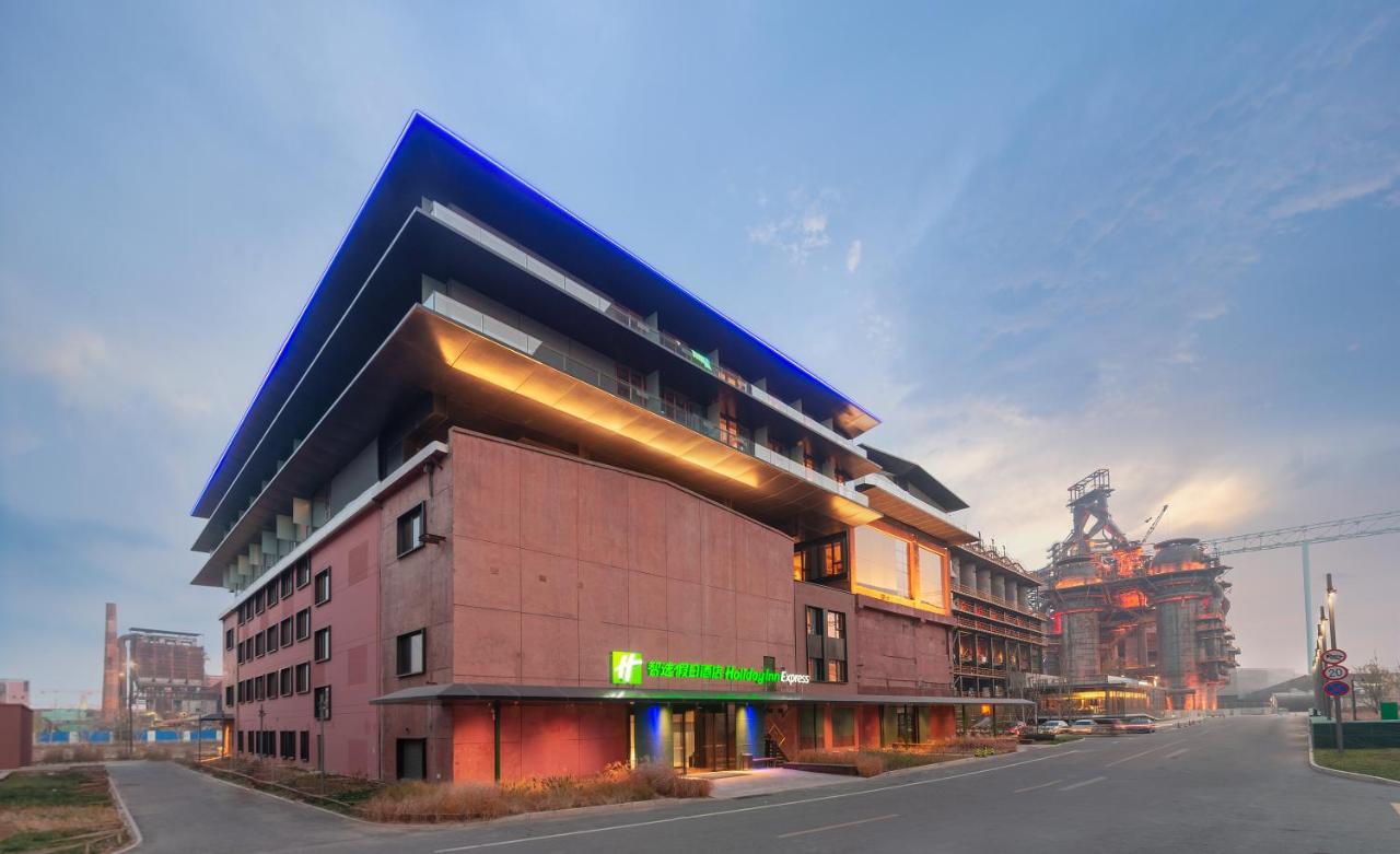 Holiday Inn Express Beijing Shijingshan Parkview by IHG 3*, фото 13