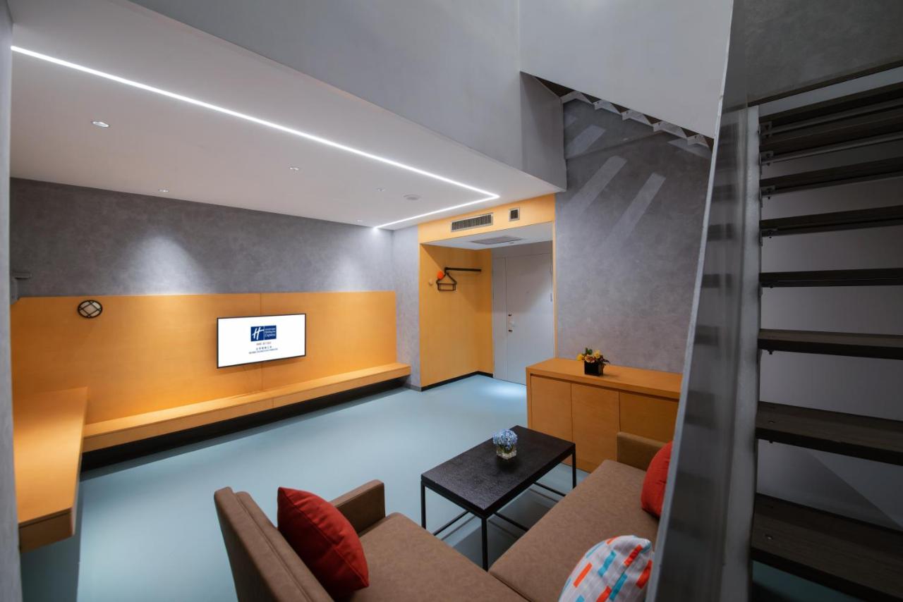 Holiday Inn Express Beijing Shijingshan Parkview by IHG 3*, фото 14