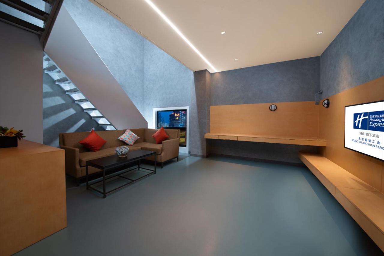Holiday Inn Express Beijing Shijingshan Parkview by IHG 3*, фото 15