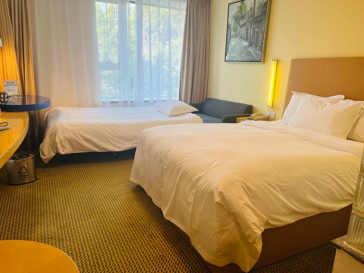 Holiday Inn Express Beijing Temple Of Heaven 3*