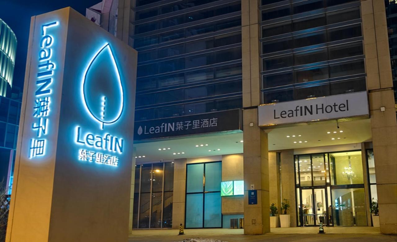 Holiday Inn Express Beijing Wangjing, an IHG Hotel 3*, фото 14