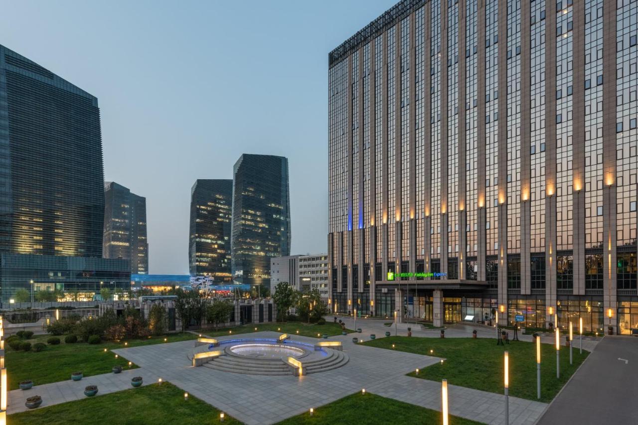 Holiday Inn Express Beijing Yizhuang by IHG 3*, фото 6