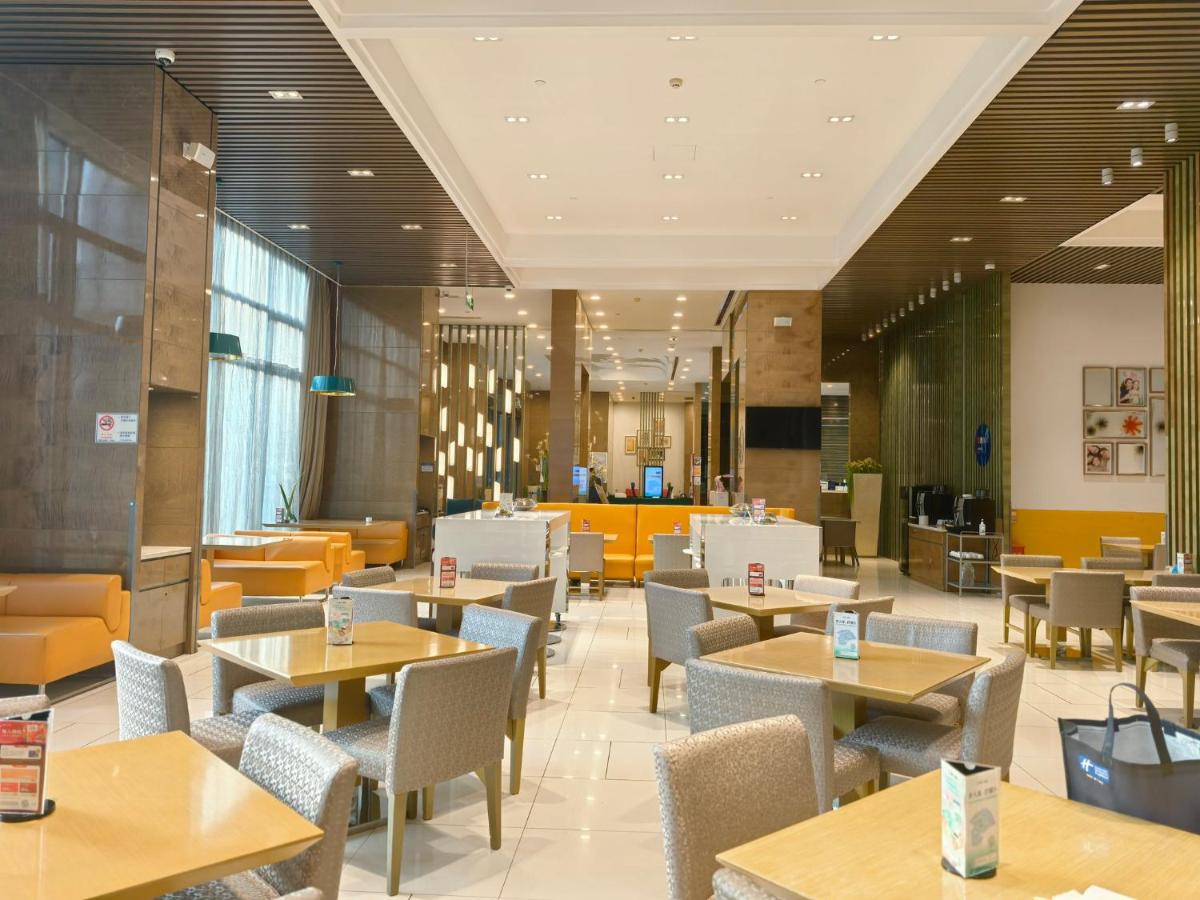 Holiday Inn Express Beijing Yizhuang by IHG 3*, фото 8
