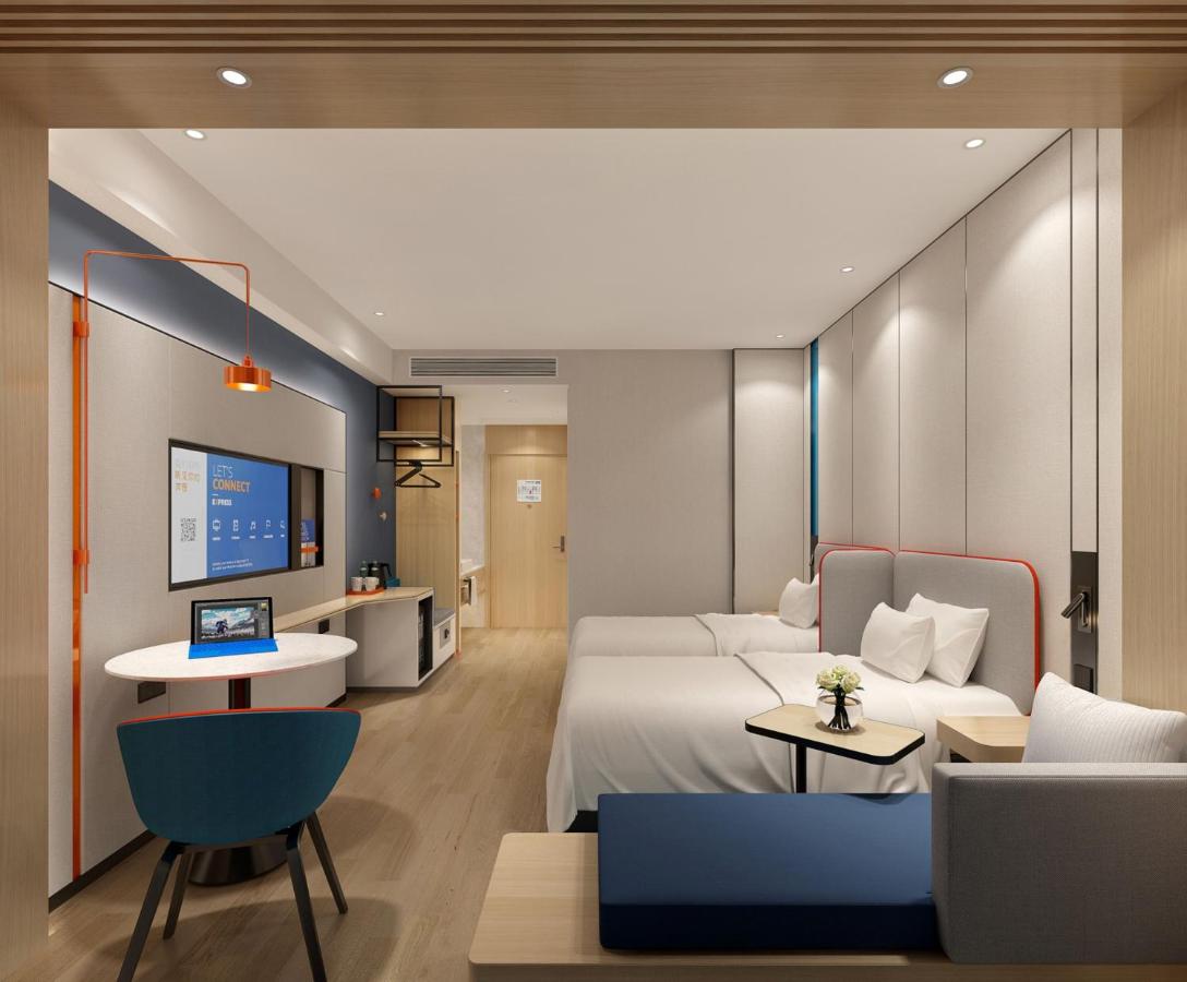 Holiday Inn Express Beijing Yizhuang Center by IHG 3*, фото 4