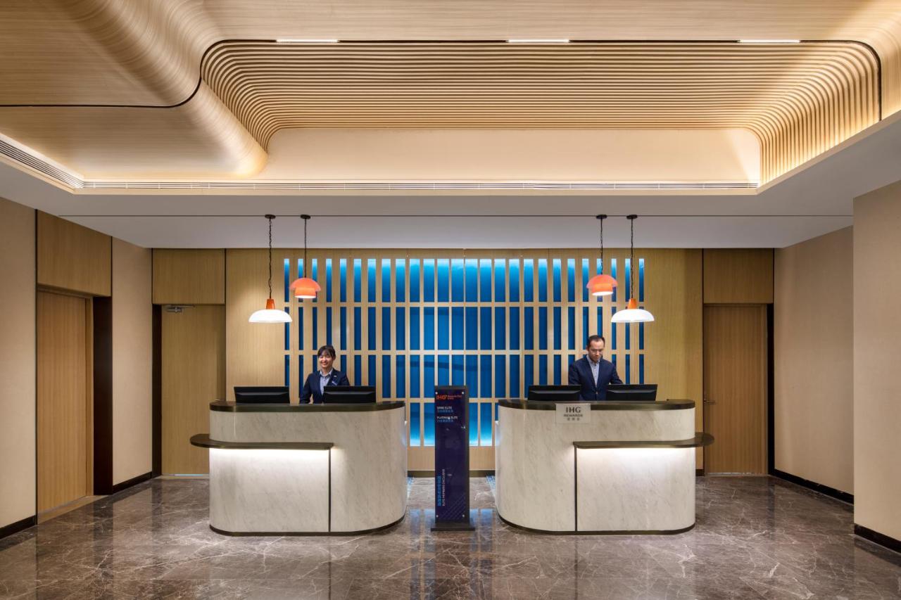 Holiday Inn Express Beijing Yizhuang Center by IHG 3*, фото 6