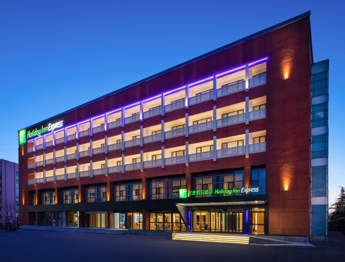 Holiday Inn Express Beijing Yizhuang Center by IHG 3*, фото 10