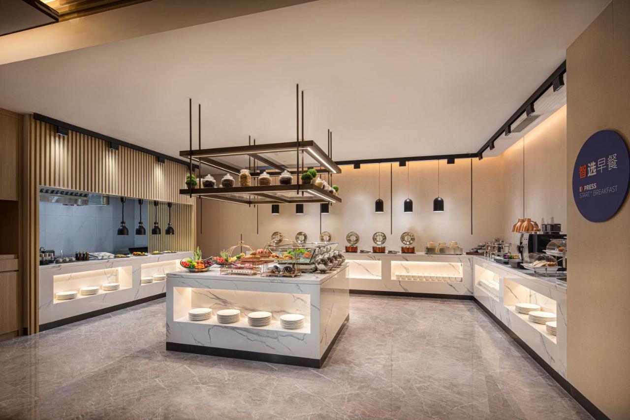 Holiday Inn Express Beijing Yizhuang Center by IHG 3*, фото 15