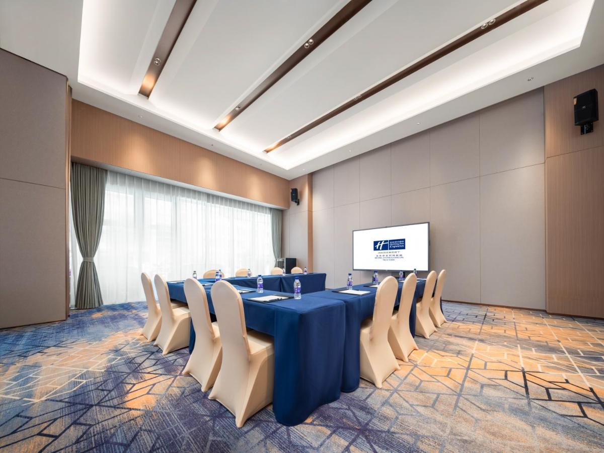 Holiday Inn Express Beijing Zhongguancun Tech Park by IHG 3*, фото 3