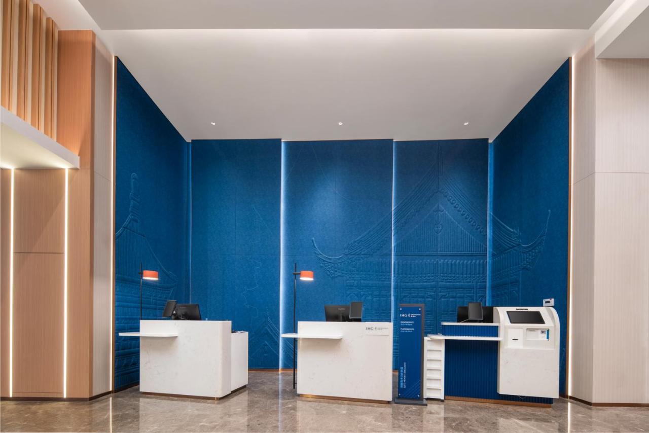 Holiday Inn Express Beijing Zhongguancun Tech Park by IHG 3*, фото 6