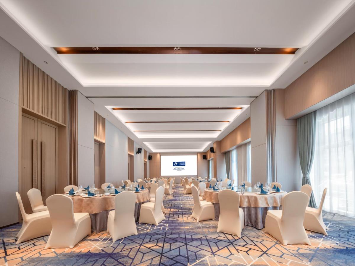 Holiday Inn Express Beijing Zhongguancun Tech Park by IHG 3*, фото 7