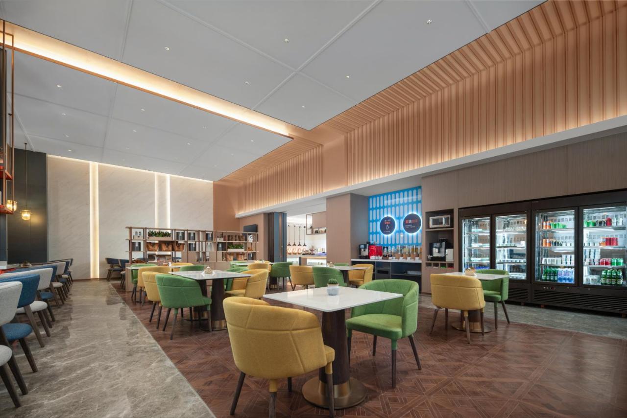 Holiday Inn Express Beijing Zhongguancun Tech Park by IHG 3*, фото 8