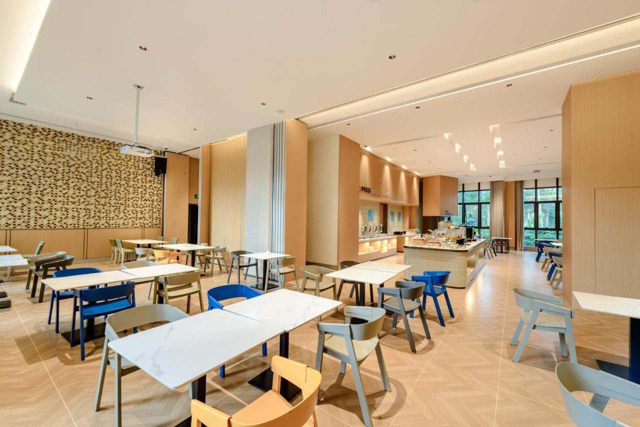 Holiday Inn Express Haikou West Coast by IHG 3*, фото 8