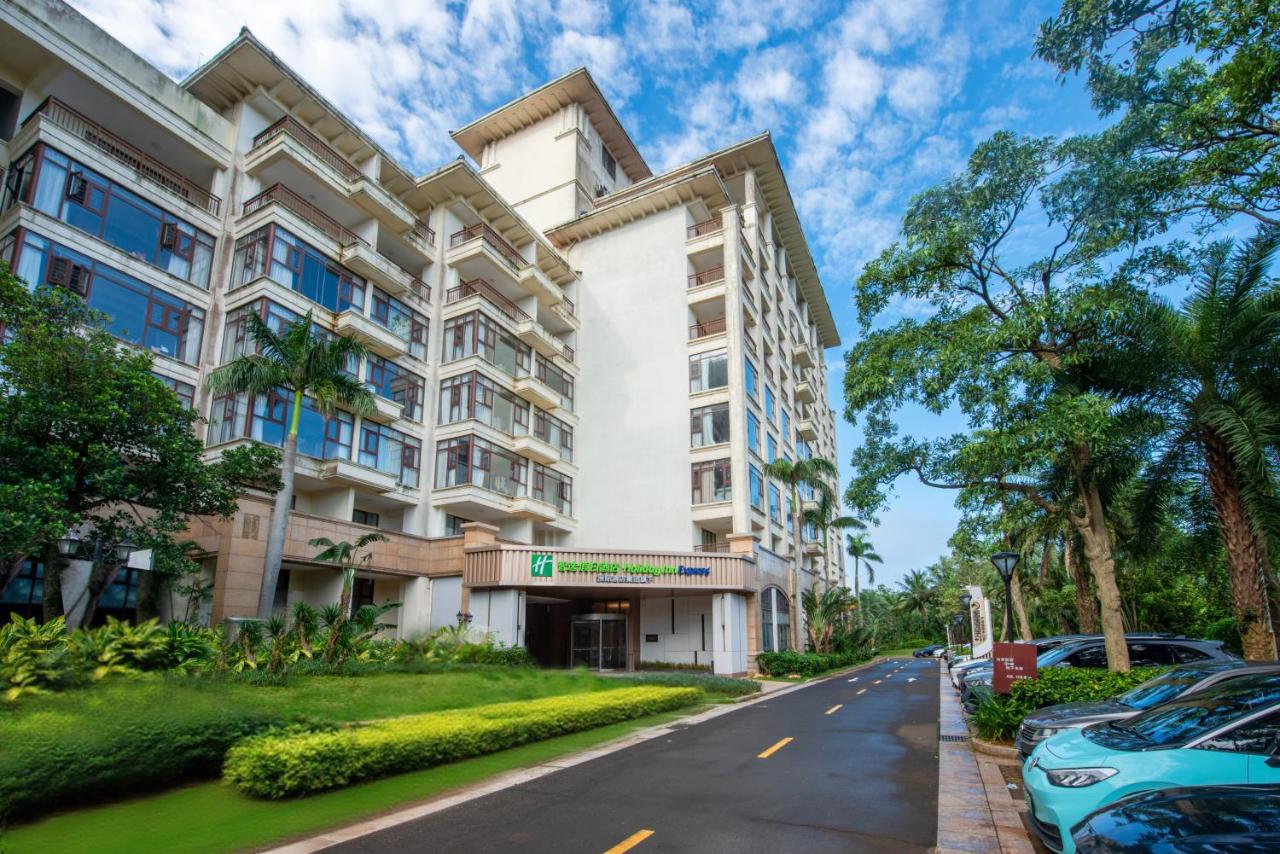 Holiday Inn Express Haikou West Coast by IHG 3*, фото 15