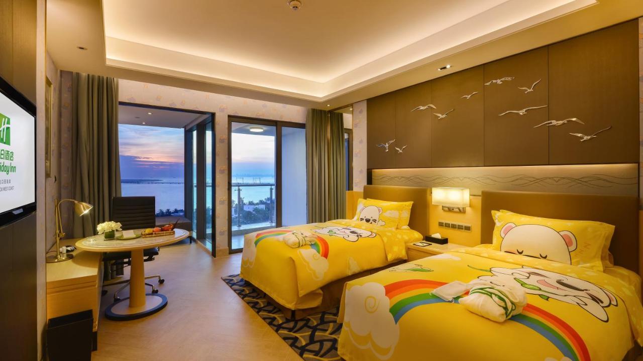 Holiday Inn Haikou West Coast by IHG 4*