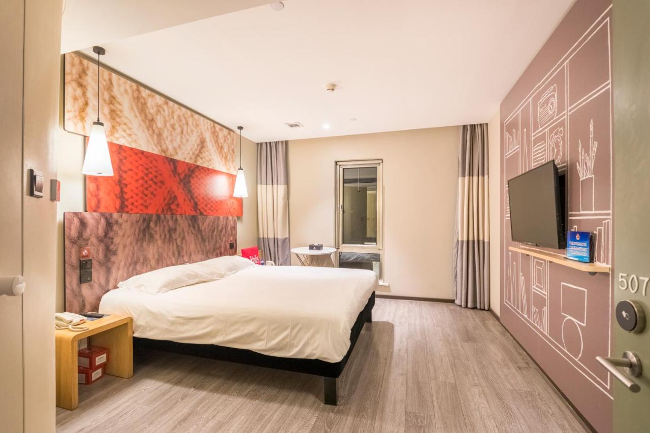 ibis Beijing Changying 3*, фото 12