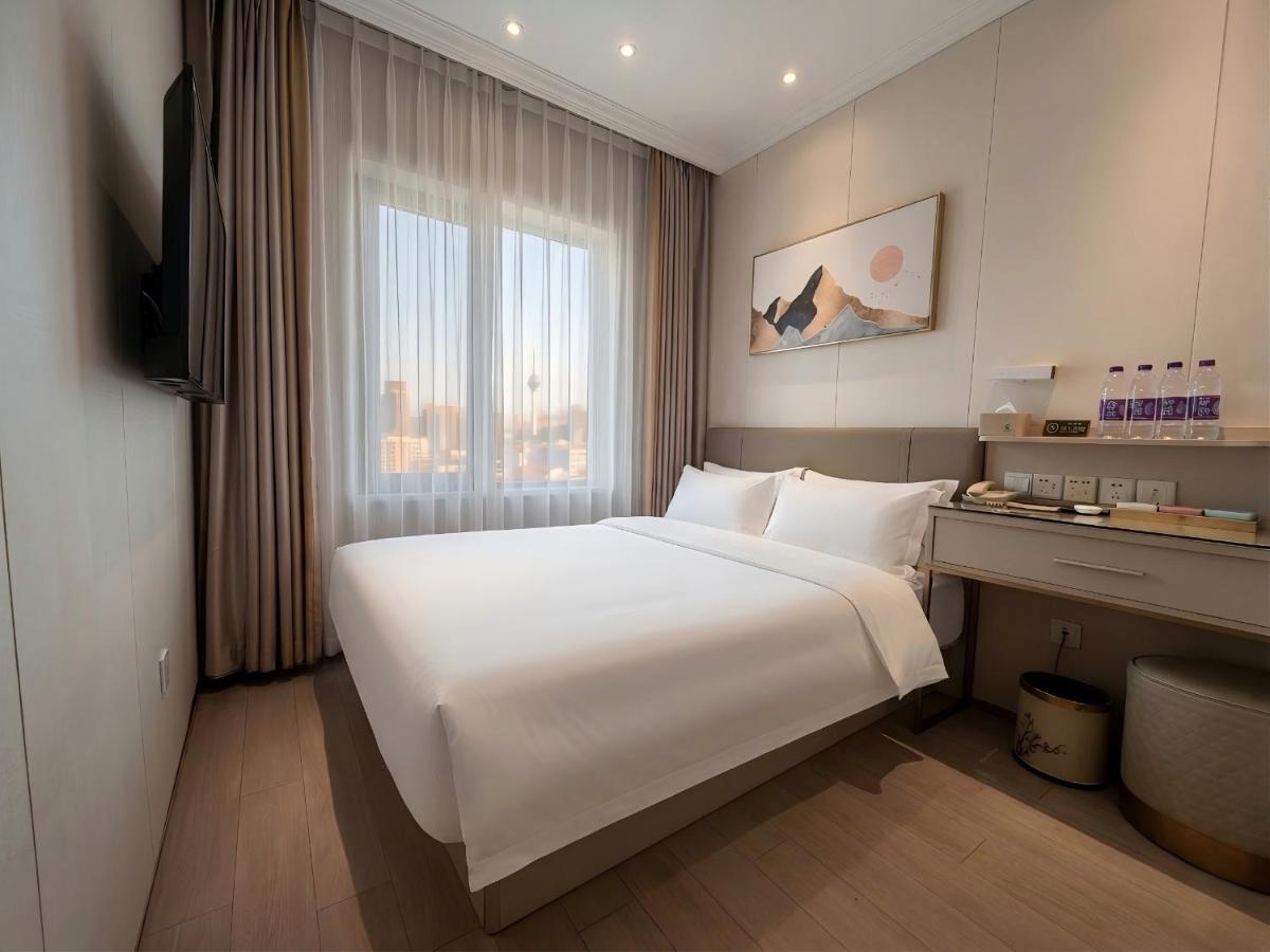 Inner Mongolia Hotel Forbidden City 4*