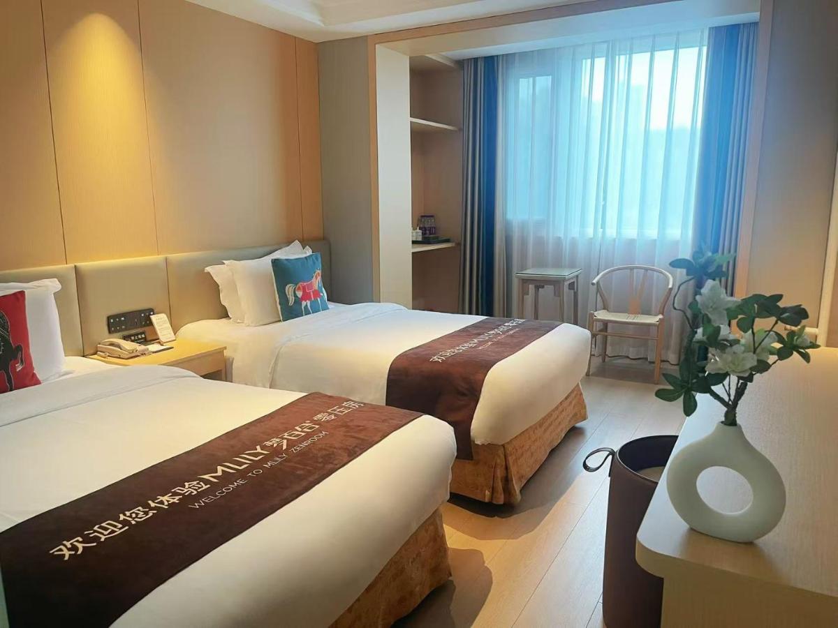 Inner Mongolia Hotel Forbidden City 4*, фото 16