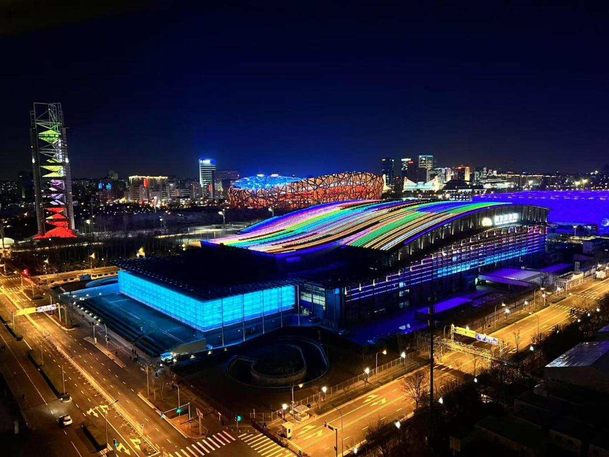 InterContinental Beijing Beichen by IHG 5*