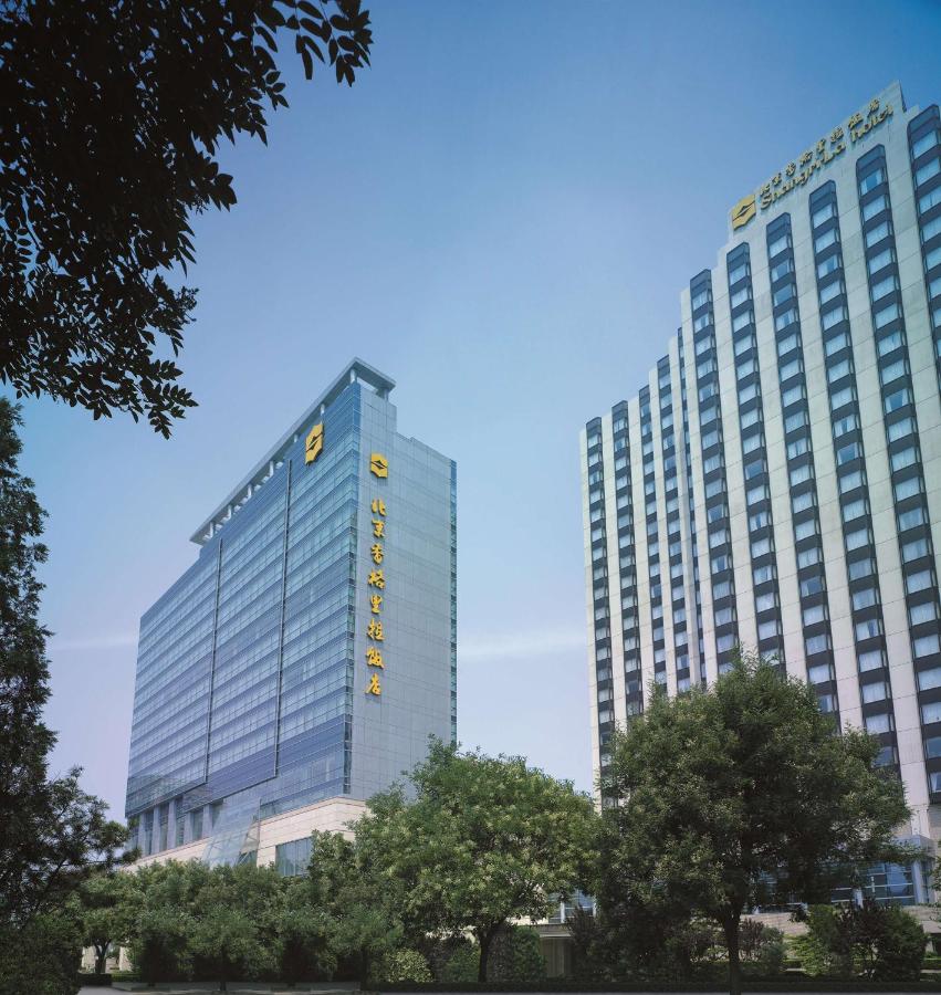 JEN Beijing by Shangri-La 4*, фото 2