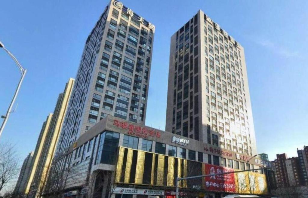 Jianguo Hotel Beijing 4*, фото 3