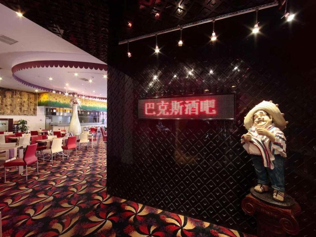 Jingshan Garden Hotel 3*, фото 15